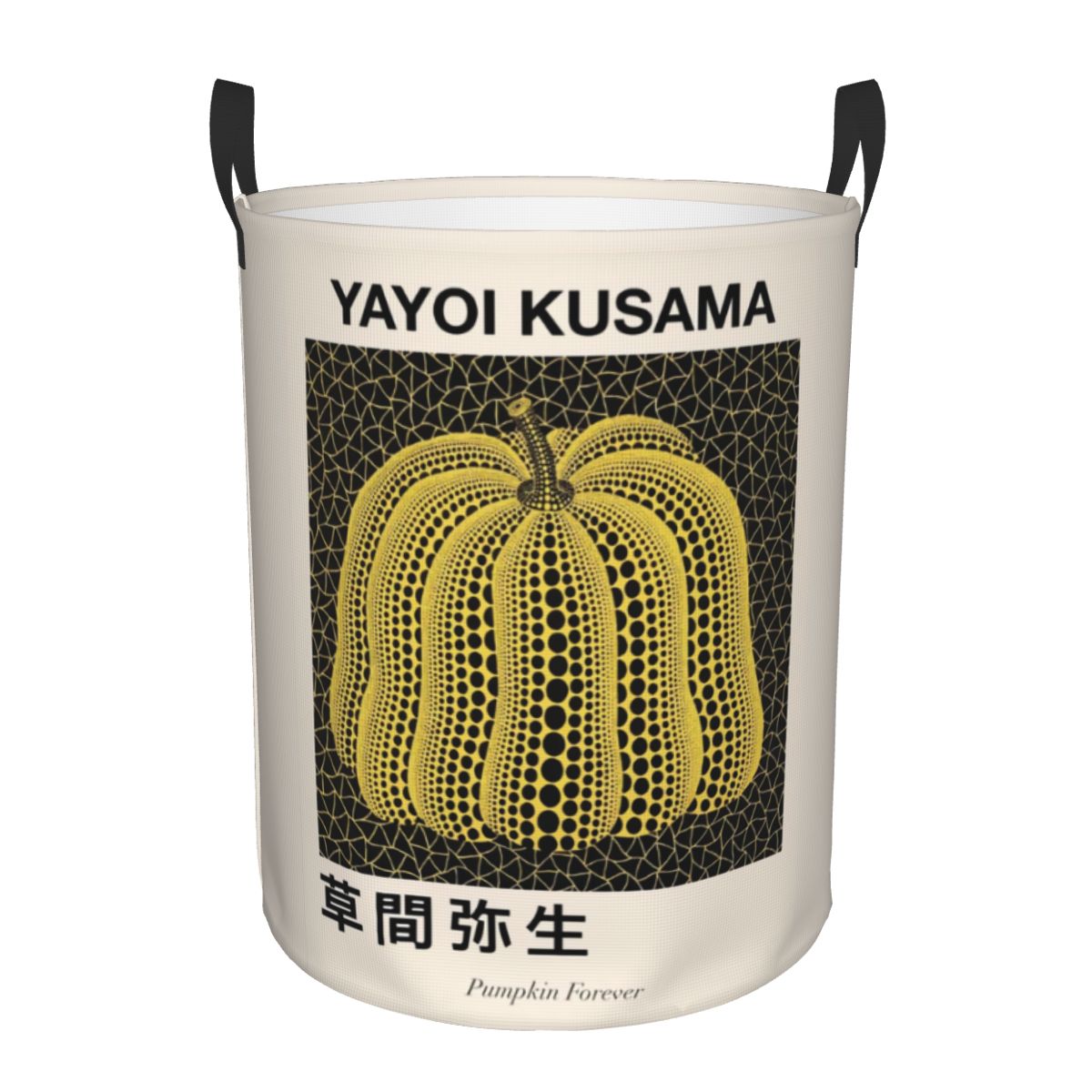 Kids Toys Clearance - سلة غسيل Yayoi Kusama Pumkin إلى