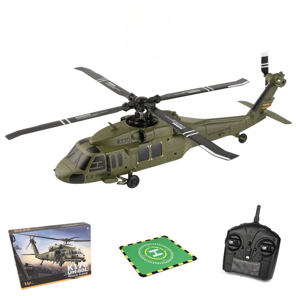 Kids' Toys Channel - K170 RC هليكوبتر UH-60L 4 قناة