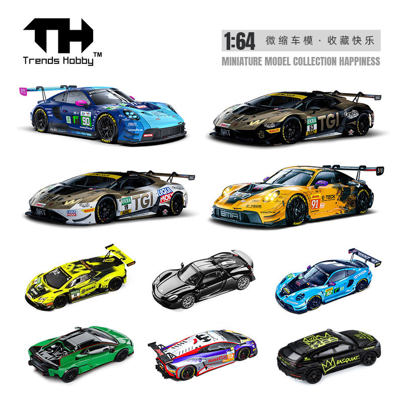 Kids Y Toys - نموذج سيارة بورش 911 GT3 R
