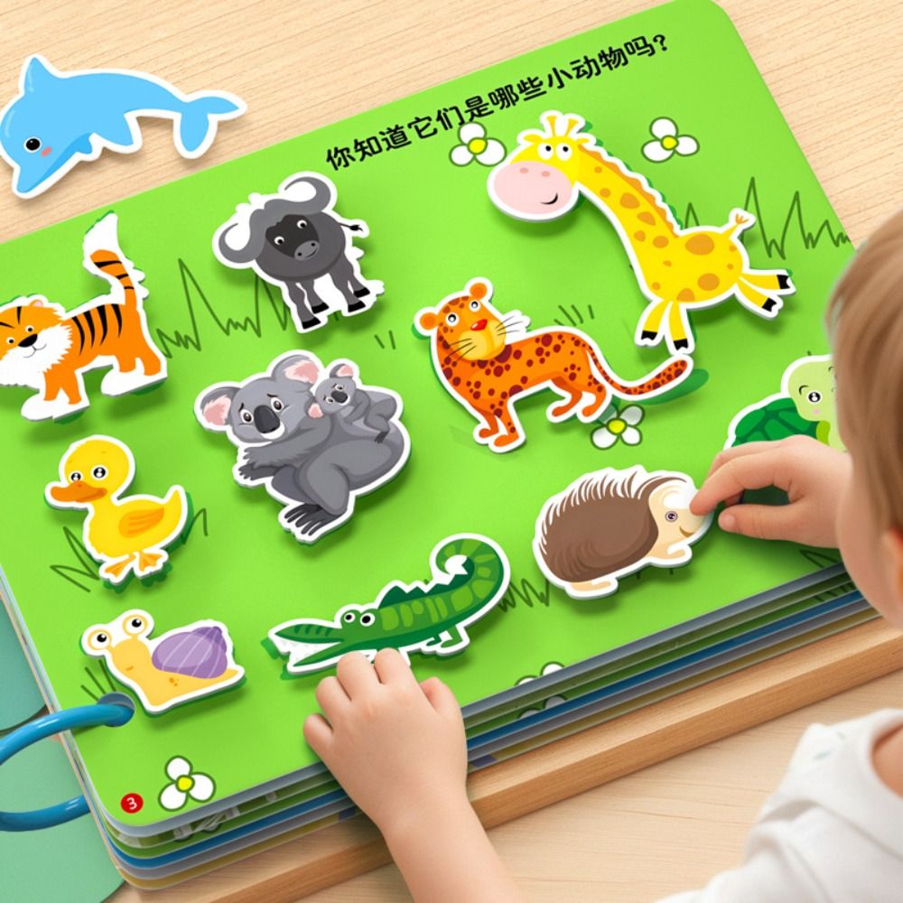 Kids Quiet Toys - دائم 10 صفحات الطفل المسيل للدموع