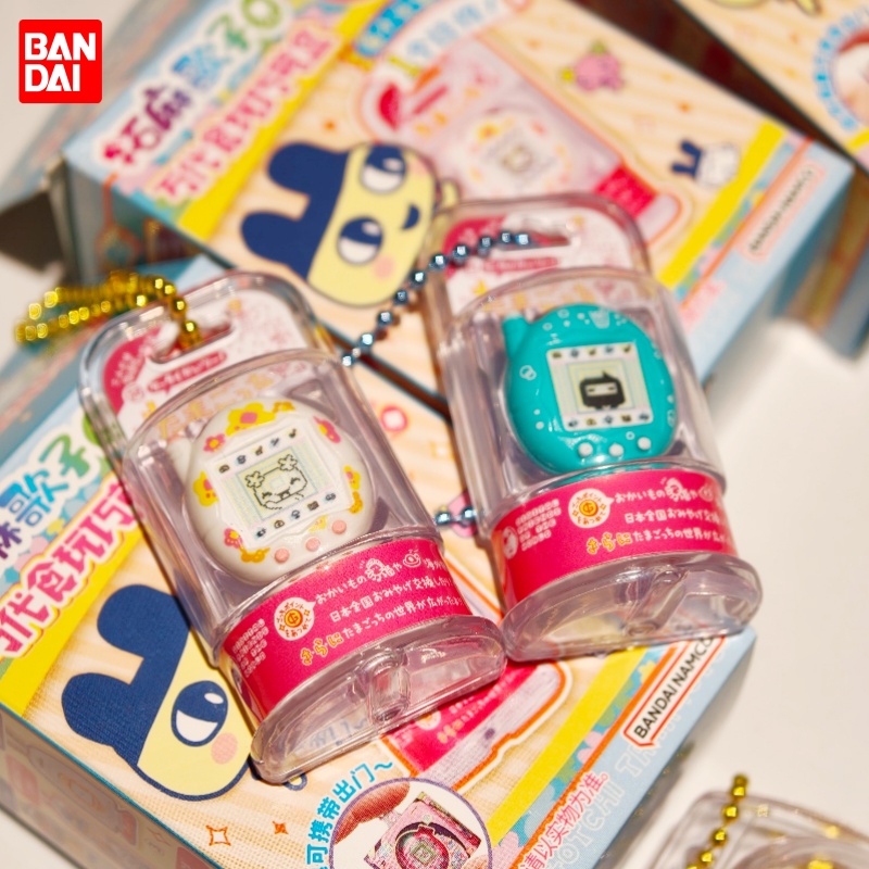 Bandai Model Tamagotchi - بانداي أوريجينال شوكوجان توي تاماغوتشي قلادة