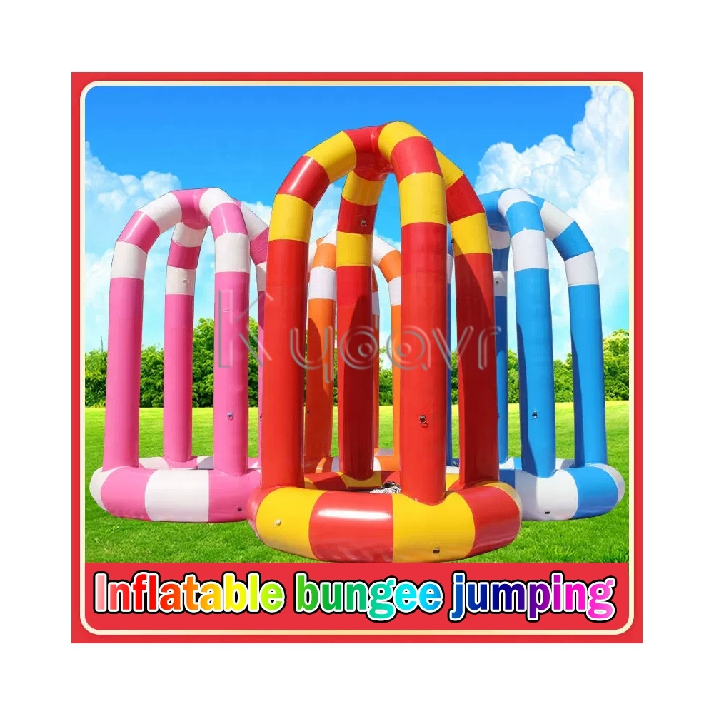 ترامبولين ترفيهي صغير للأطفال  - مراجعة Trampoline Mini Indoor وسعره
