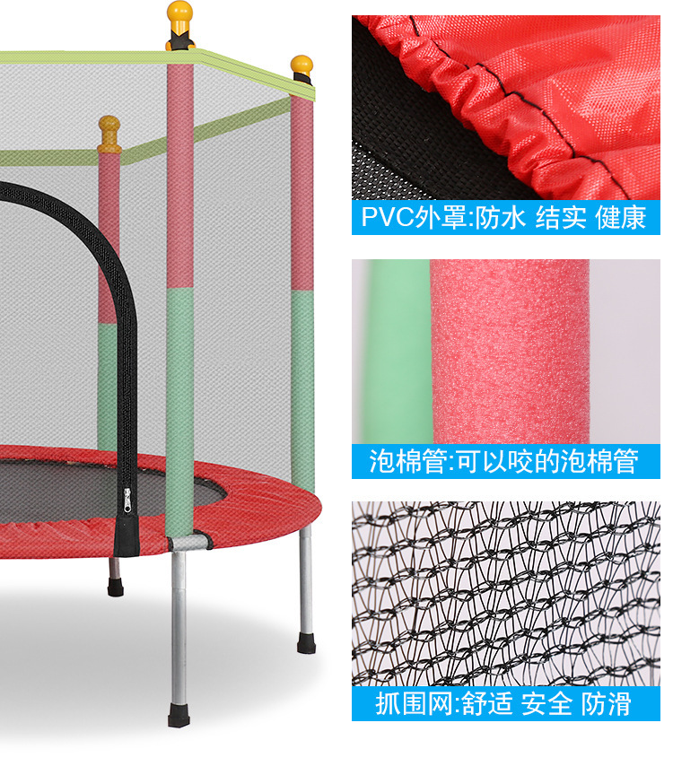ترامبولين أطفال صغير داخلي وخا - مراجعة Trampoline Mini Indoor وسعره