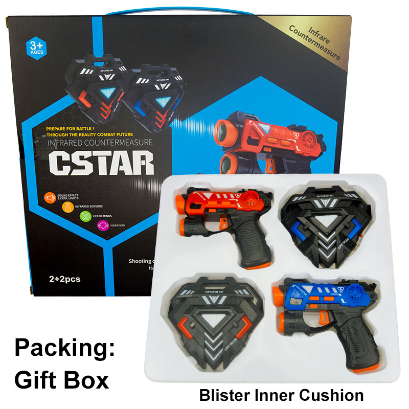 مجموعة مسدسات الليزر الكهربائي - مراجعة Laser Tag Set Kids وسعره