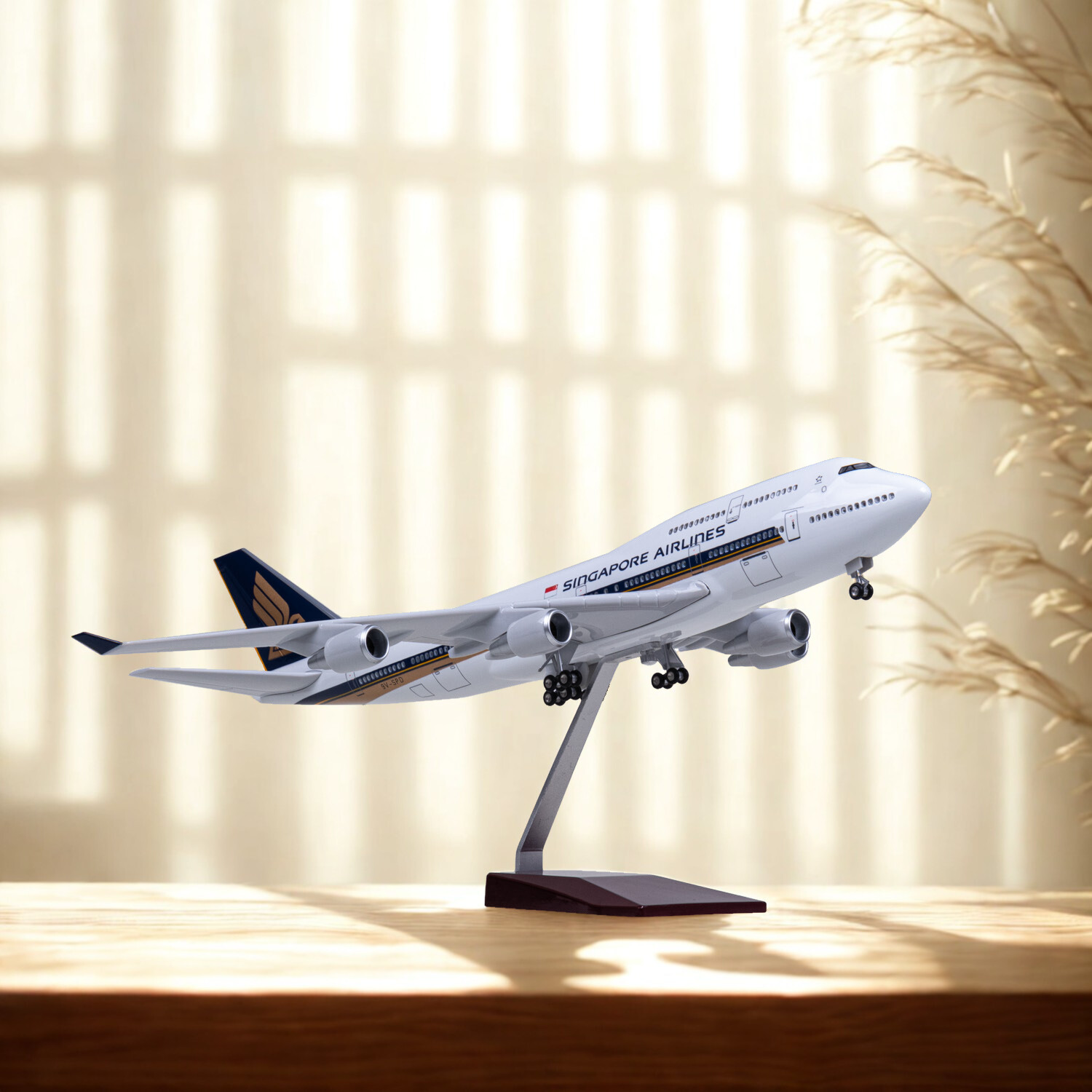 نموذج طائرة B747 سنغافورية بطو - مراجعة Kids Toys Singapore وسعره