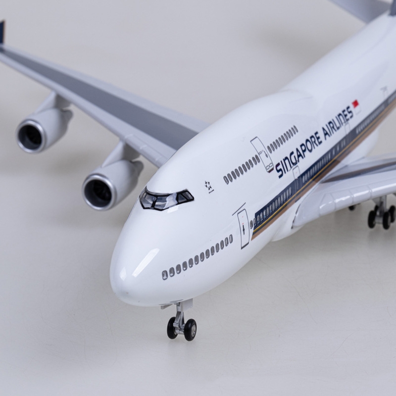 نموذج طائرة B747 سنغافورية بطو - مراجعة Kids Toys Singapore وسعره