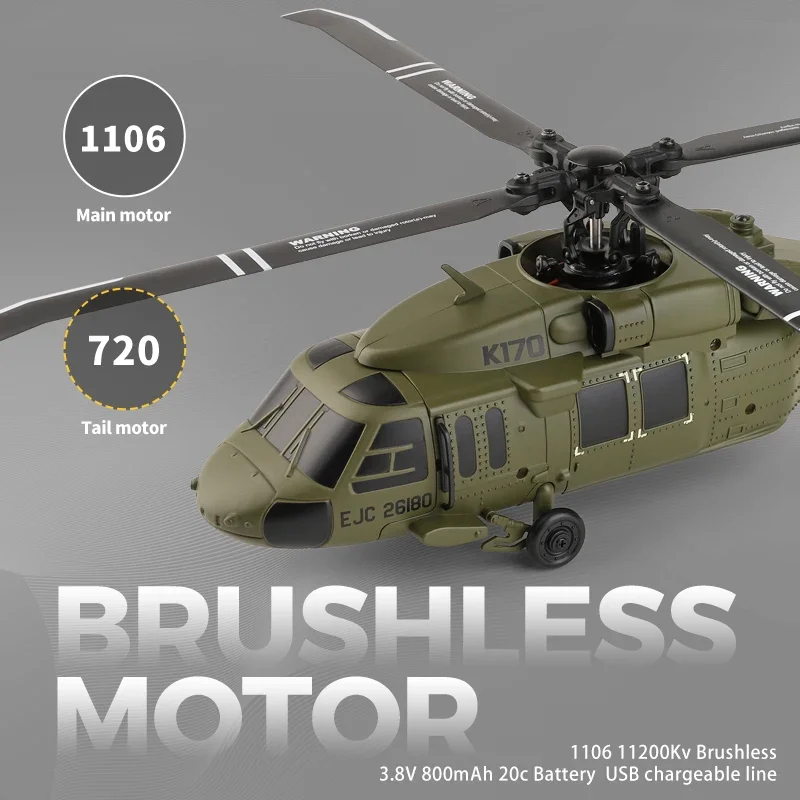 K170 RC هليكوبتر UH-60L 4 قناة - مراجعة Kids' Toys Channel وسعره