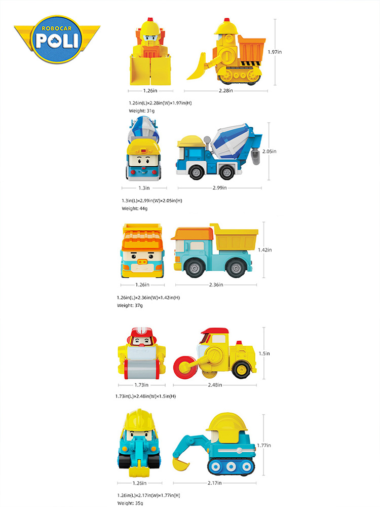 سلسلة سيارات MINICAR، سيارة لع - مراجعة Kids Y Toys وسعره
