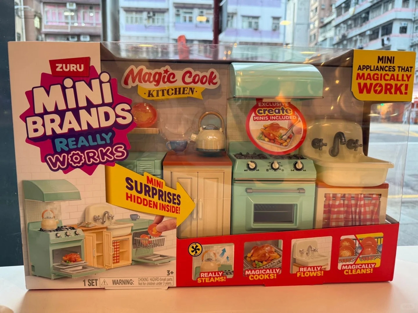 مجموعة مطبخ زورو ميني براندز ا - مراجعة Kids Toys Kitchen Set وسعره