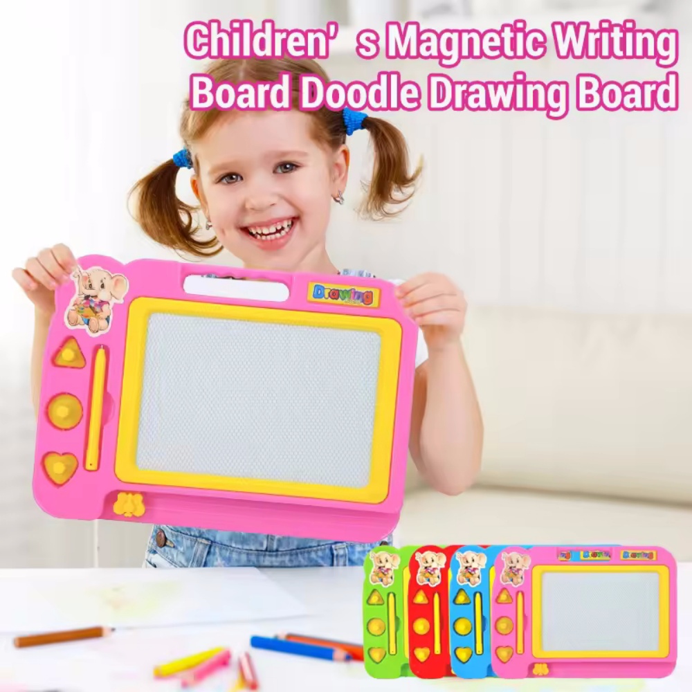 لوح رسم مغناطيسي للأطفال، لوحة - مراجعة Magnetic Drawing Board وسعره