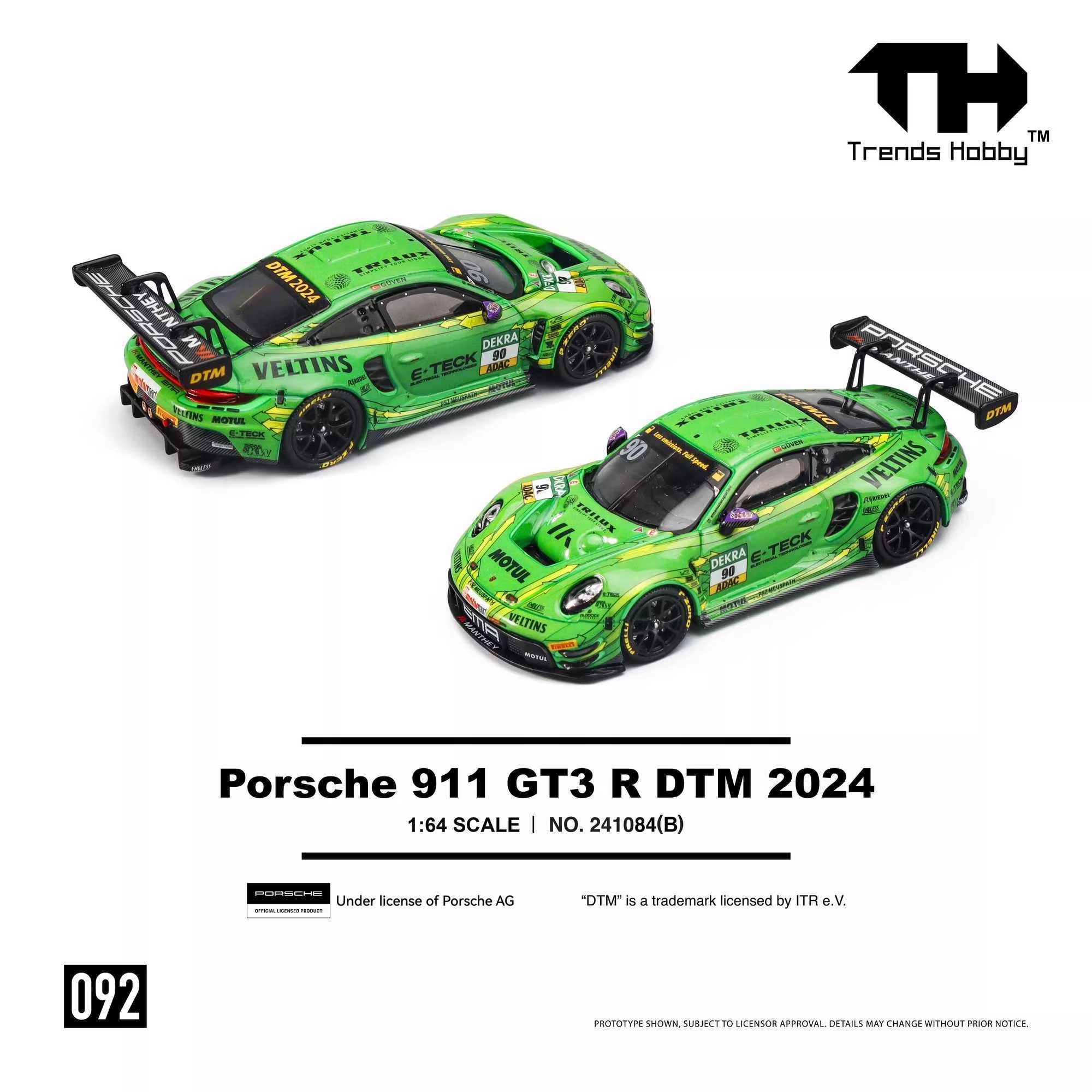 نموذج سيارة بورش 911 GT3 R ليم - مراجعة Kids Y Toys وسعره