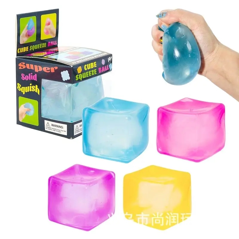 صندوق مفاجآت ألعاب سكويشي - 6  - مراجعة Kid Toys Ads وسعره