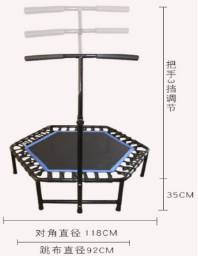 ترامبولين صغير صامت مع شريط مق - مراجعة Trampoline Mini Indoor وسعره