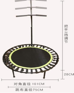 ترامبولين صغير صامت مع شريط مق - مراجعة Trampoline Mini Indoor وسعره
