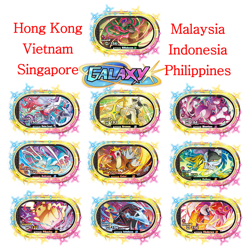 ميزةستار إنجليش 6 ستار ستار دا - مراجعة Kids Toys Singapore وسعره