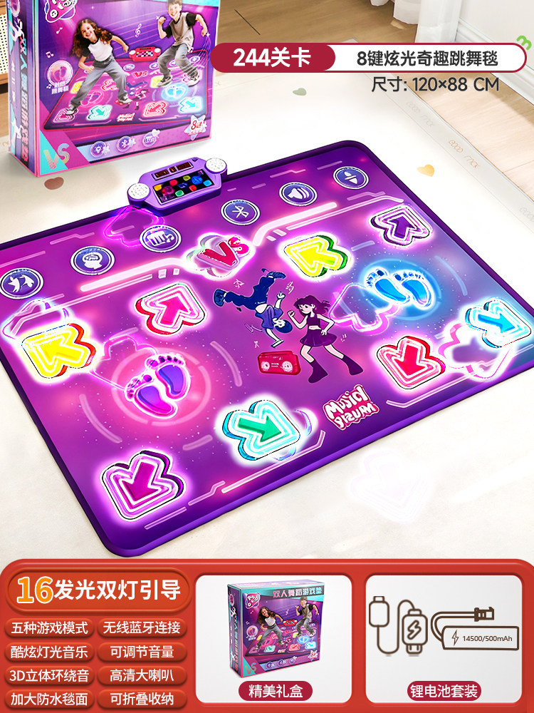 سجادة رقص موسيقية بتقنية البلو - مراجعة Kids Y Toys وسعره