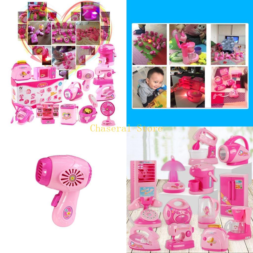 E7CE الأطفال طفل صبي فتاة مطبخ - مراجعة Kids Toys Kitchen Set وسعره