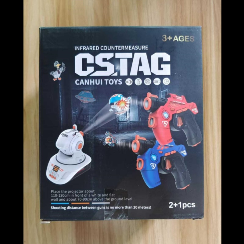 CSTAG بطة الصيد لعبة اطلاق الن - مراجعة Laser Tag Set Kids وسعره