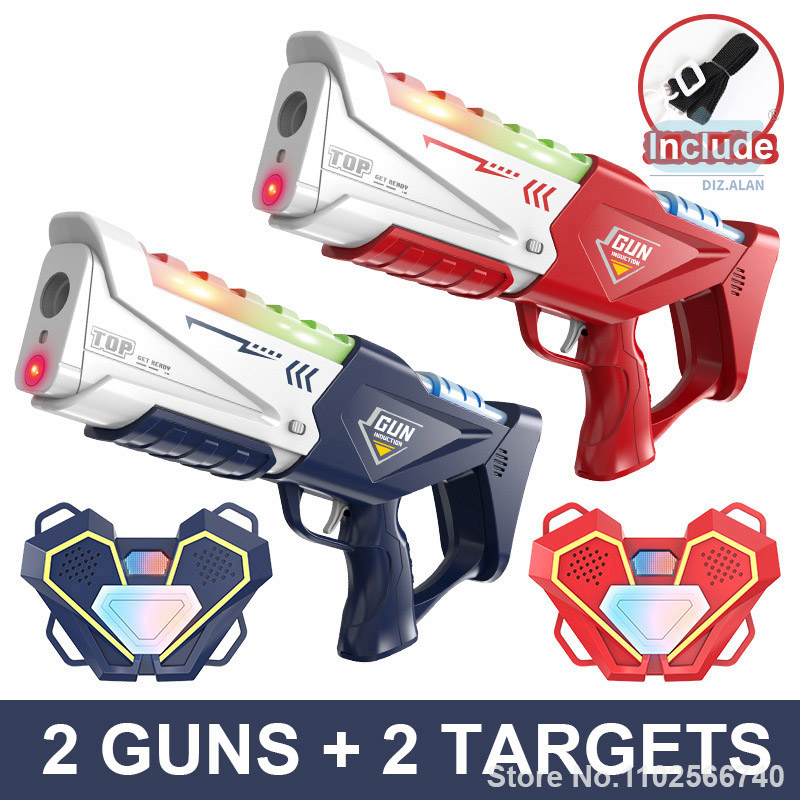 مسدس لعبة بالأشعة تحت الحمراء  - مراجعة Laser Tag Set Kids وسعره
